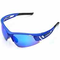 Briko URAGANO 2 LENSES okulary rowerowe niebieski mat