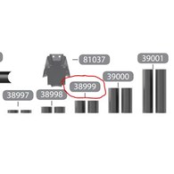 Argon18 podkładki dystansowe 20mm do modelu E-119