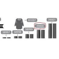 Argon18 podkładki dystansowe 40mm do modelu E-119