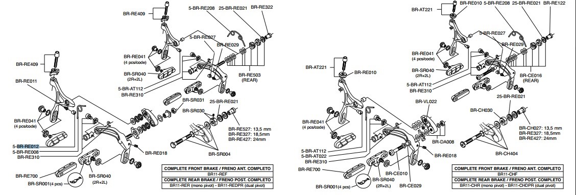 Campagnolo nakładka przytrzymująca spręż. Hamulca SUPER RECORD