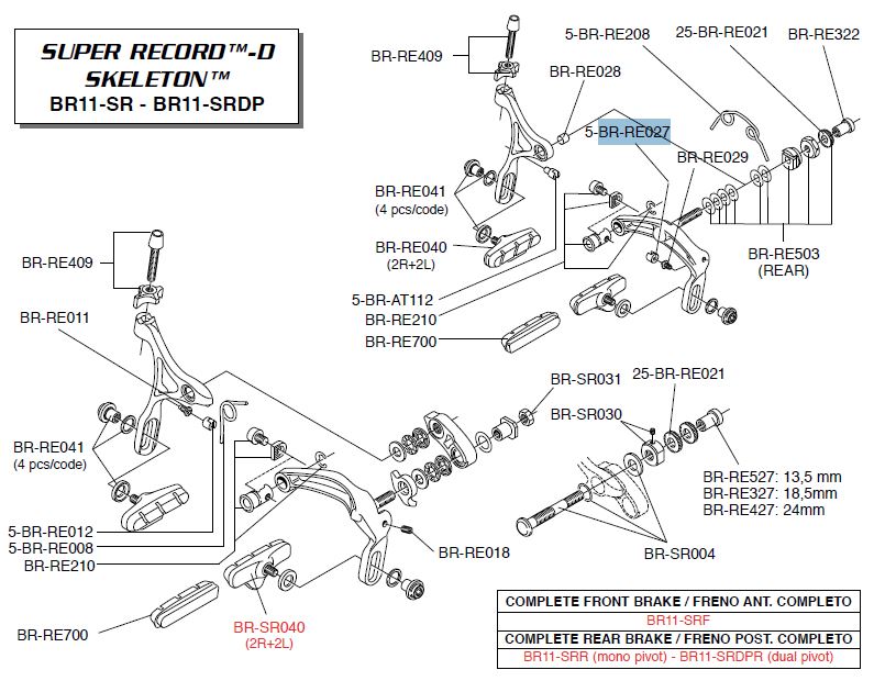 Campagnolo nakładka przytrzymująca spręż. Hamulca SUPER RECORD