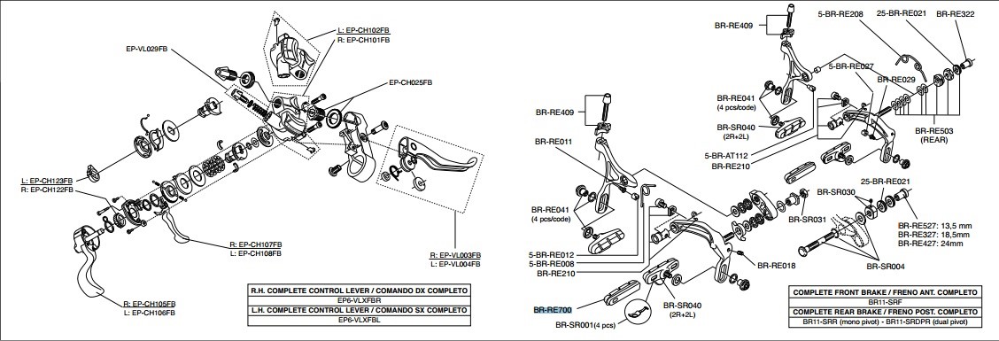 Campagnolo klocki hamulcowe 4 szt. po 2000r. SUPER RECORD