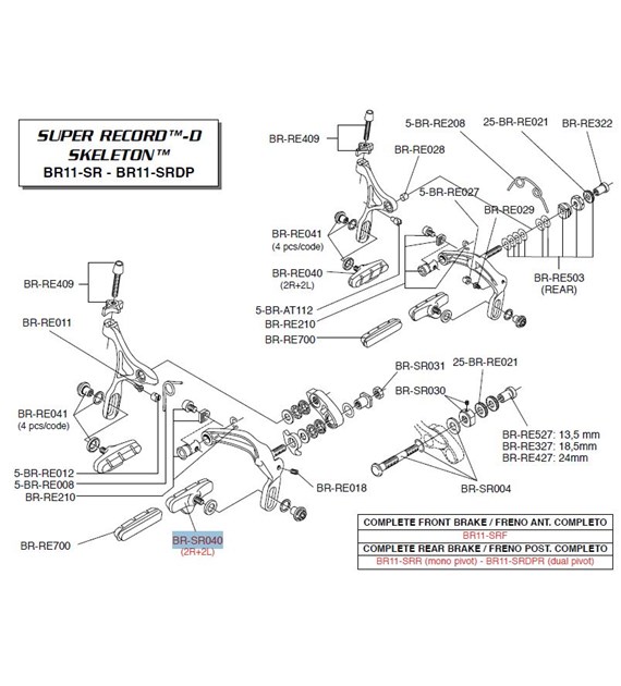 Campagnolo klocki hamulcowe 4 szt. SUPER RECORD