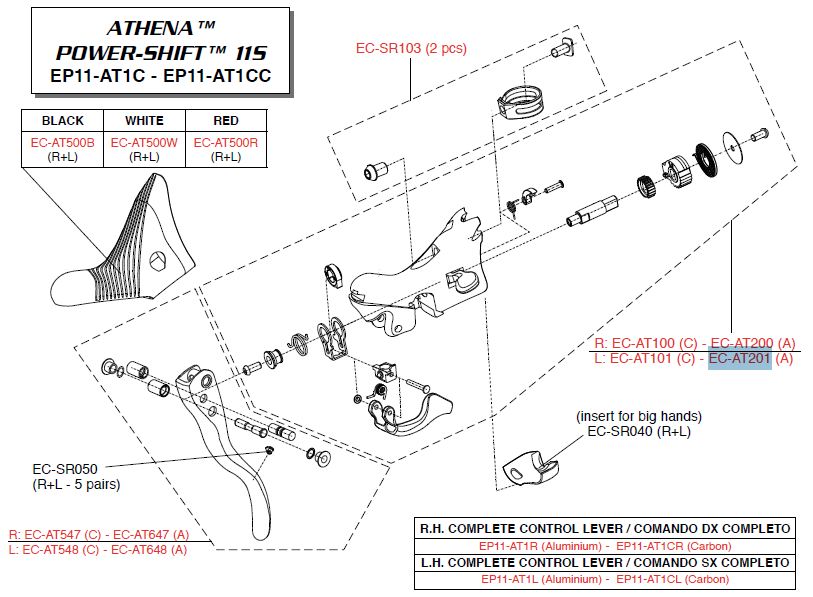 Campagnolo lewy korpus klamkom. 11s ATHENA aluminuim