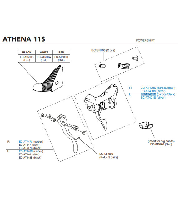 Campagnolo lewy korpus klamkomanetki PS ATHENA 11s po 2015r