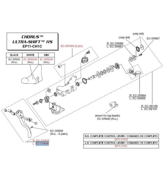 Campagnolo klamka hamulca CHORUS lewa