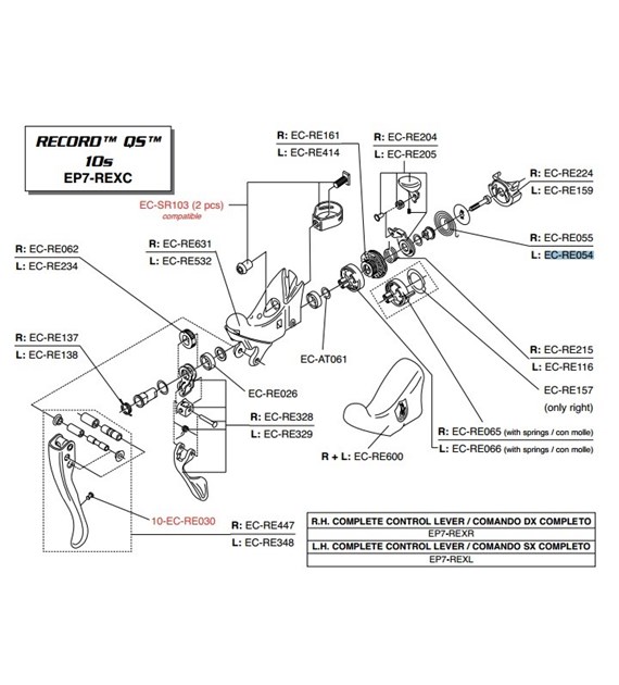 Campagnolo lewa sprężyna kompen. klamki CH/RE10sQS