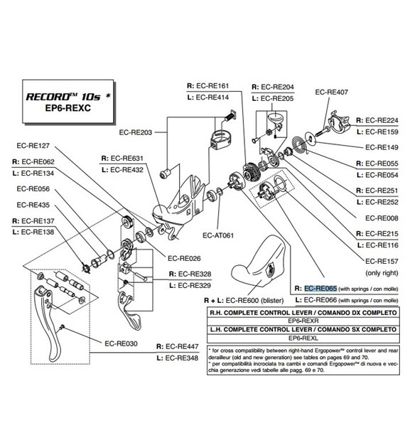 Campagnolo nośnik sprężyny prawego indeksu RECORD