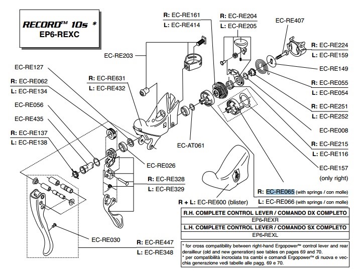 Campagnolo nośnik sprężyny prawego indeksu RECORD