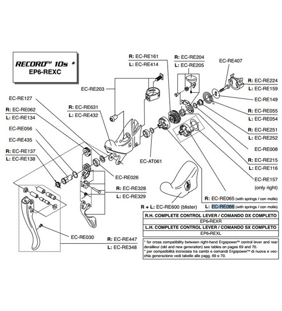 Campagnolo nośnik sprężyny lewego indeksu RECORD