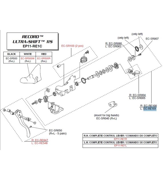 Campagnolo lewy korpus klamkomanetki 11s RECORD/CHORUS