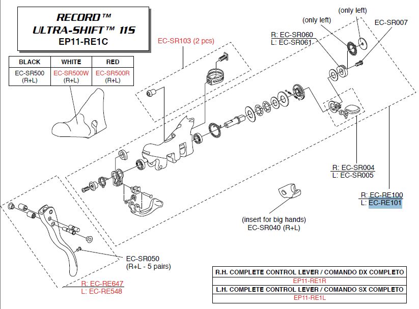 Campagnolo lewy korpus klamkomanetki 11s RECORD/CHORUS
