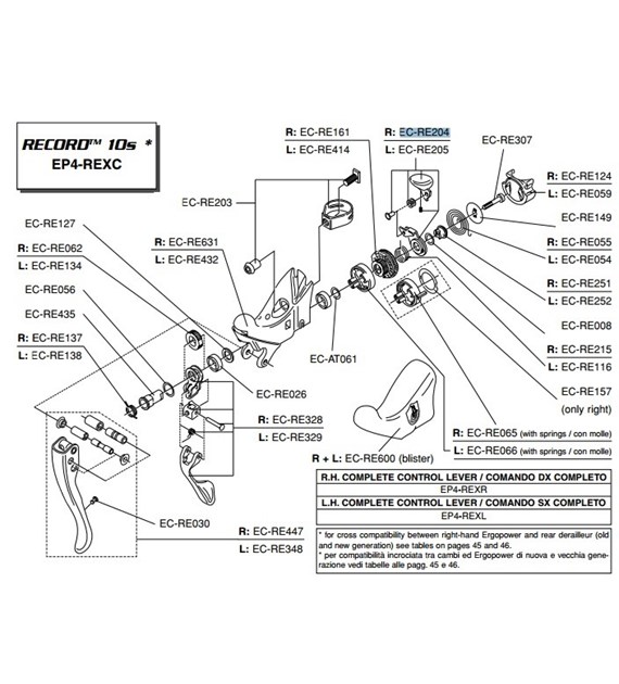 Campagnolo cyngiel zmiany biegów prawy RECORD EC-RE204