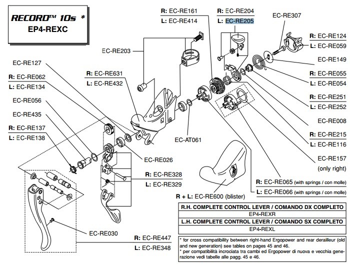 Campagnolo cyngiel zmiany biegów lewy RECORD EC-RE205