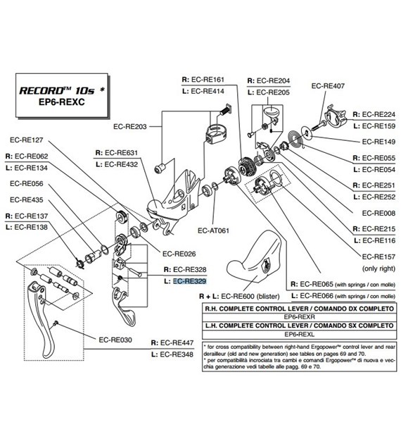 Campagnolo dźwignia manetki RECORD 10s EP lewa