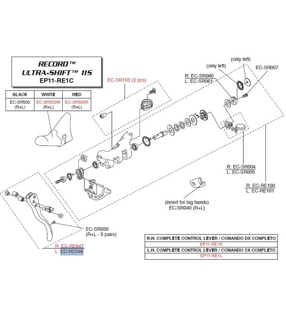 Campagnolo klamka hamulca RECORD lewa