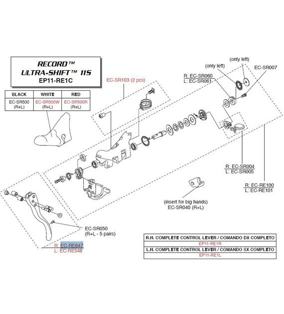 Campagnolo klamka hamulca RECORD prawa