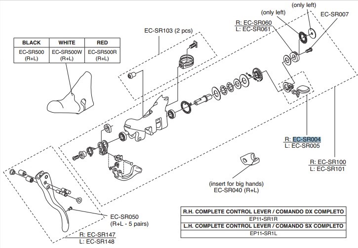 Campagnolo cyngiel zmiany biegów prawy EC-SR004 SUPER RECORD