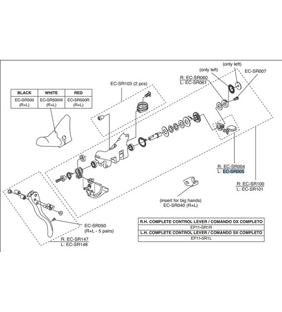 Campagnolo cyngiel zmiany biegów lewy EC-SR005 SUPER RECORD