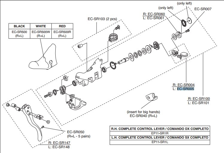 Campagnolo cyngiel zmiany biegów lewy EC-SR005 SUPER RECORD