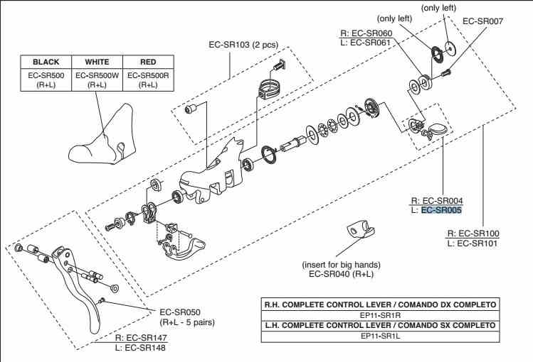Campagnolo cyngiel zmiany biegów lewy EC-SR005 SUPER RECORD