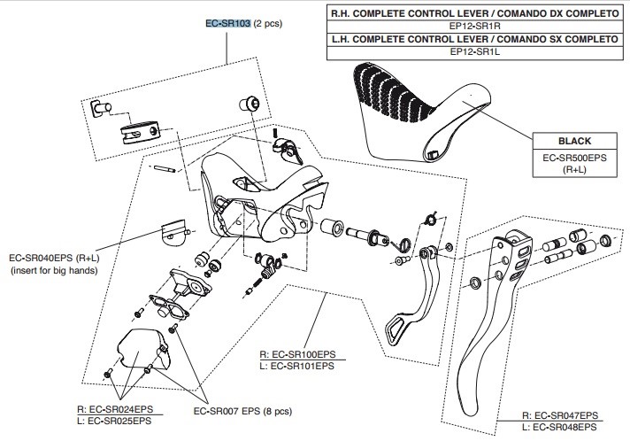 Campagnolo obejma mocująca klamkę SUPER RECORD