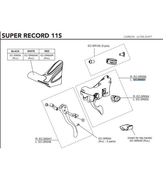 Campagnolo lewy korpus klamkom SR 11s po 2015r