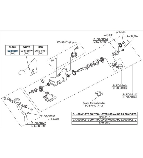 Campagnolo gumy na klamkomanetki 11s EP SUPER RECORD czarne R+L