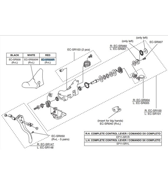 Campagnolo gumy na klamkomanetki 11s EP SUPER RECORD czerwone R+L