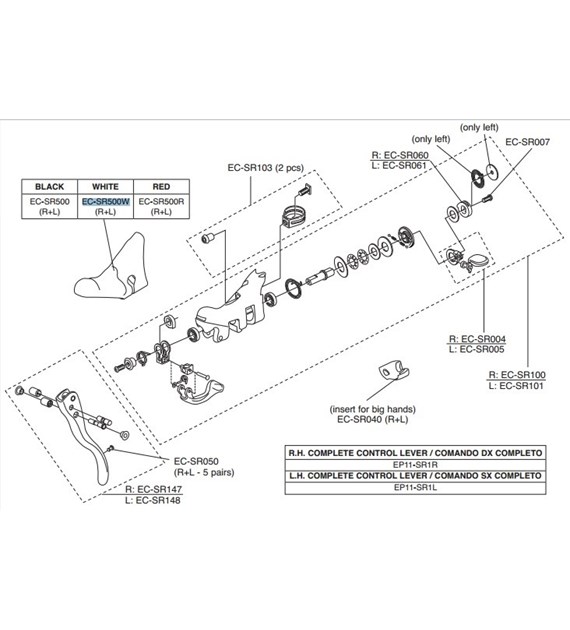 Campagnolo gumy na klamkomanetki 11s EP SUPER RECORD białe R+L