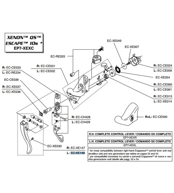 Campagnolo lewa dźwignia hamulca XENON