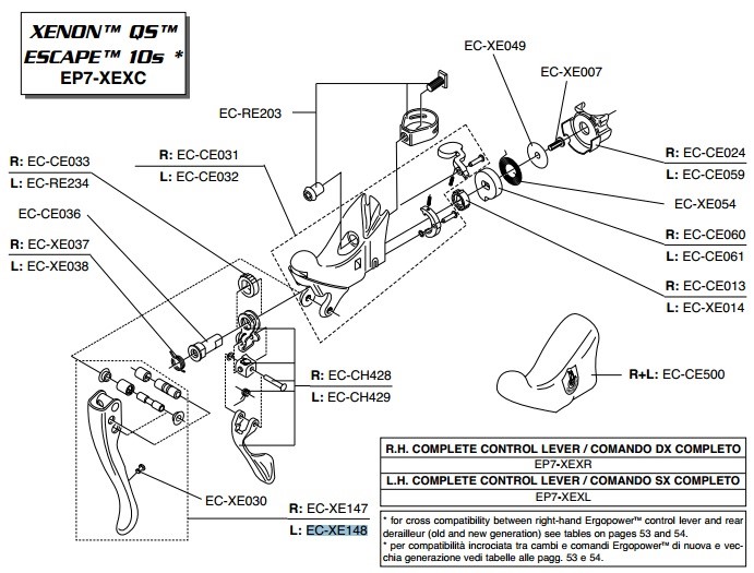 Campagnolo lewa dźwignia hamulca XENON
