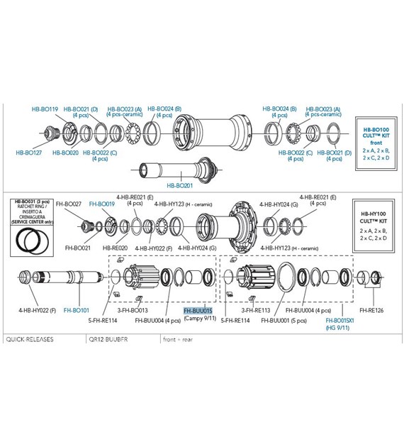 Campagnolo bębenek piasty - oś 17mm ED (CAMPA)
