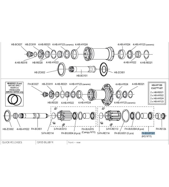 Campagnolo bębenek piasty - oś 17mm HG 11s
