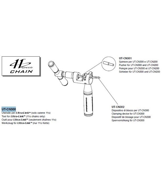 Campagnolo klucz do łańcucha 11s